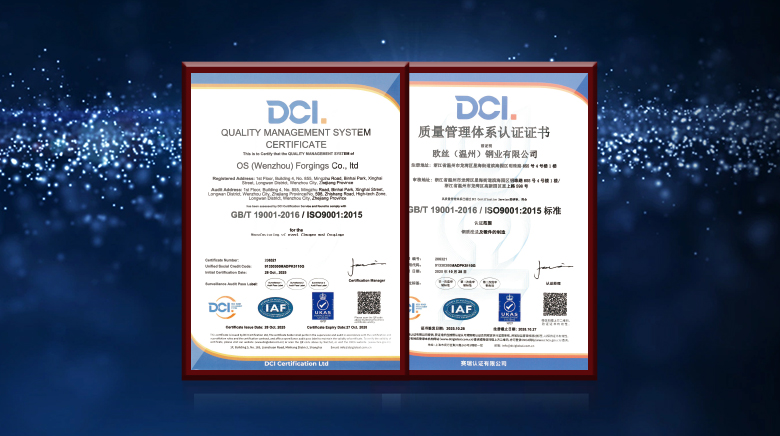 OS Forgings achieves ISO 9001 Certification